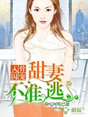 亚傅wed登入-手机Web